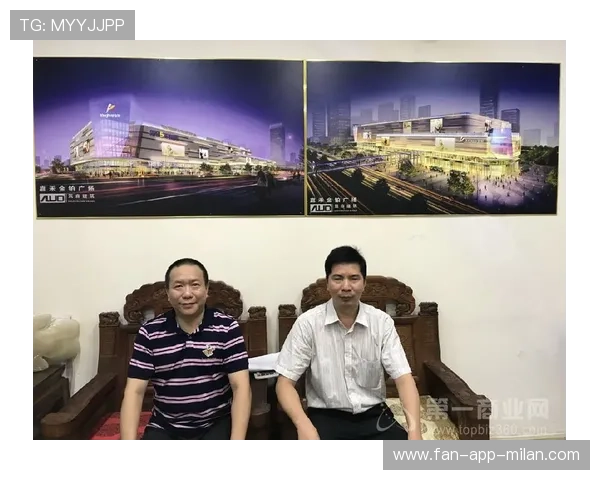 联赛与本地企业合作推动场馆周边商业链形成