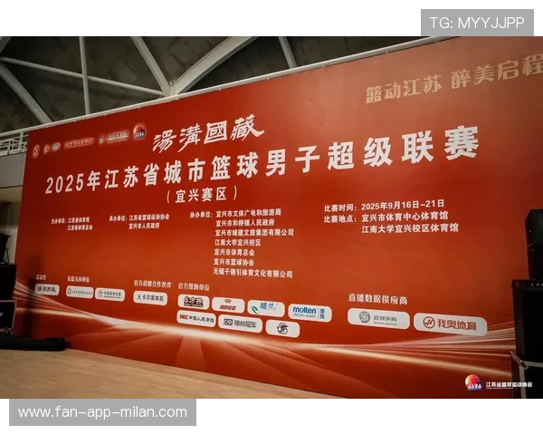 国际篮球女子联赛季中裁判任命与轮换通告，中国篮球国际级女裁判有哪些