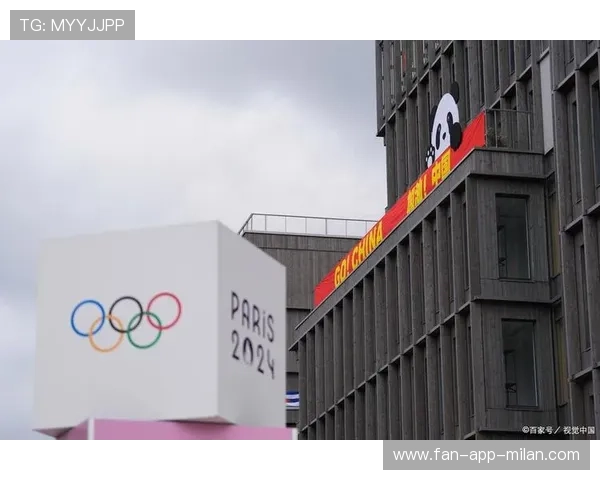 电子竞技全面入奥进展：2026 国际电竞联合会新法案解读，2020国际电子竞技比赛