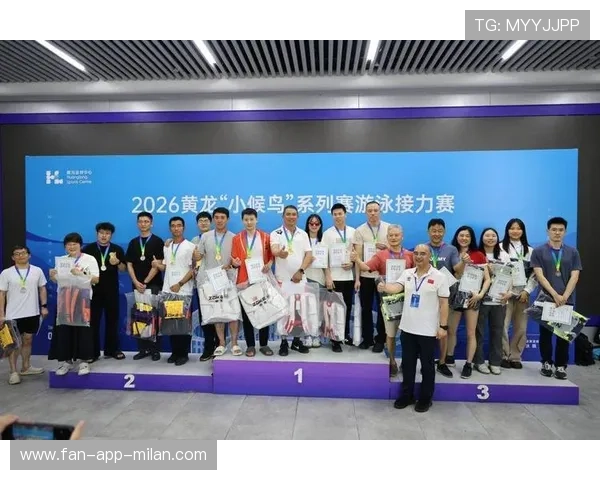 国际游泳混合接力赛在偏远地区设立教学支点 国际游泳混合接力赛在偏远地区设立教学支点